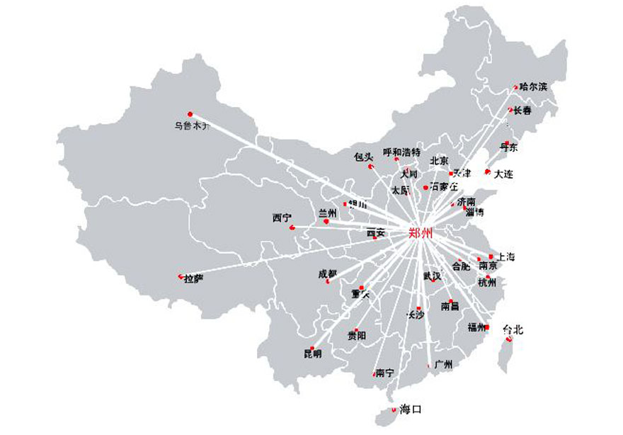 國內網點