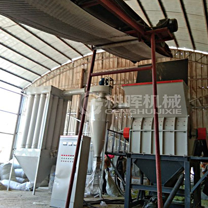 1500型鋸末粉碎機(jī)生產(chǎn)視頻4-8噸每小時(shí)鋸末粉碎機(jī)