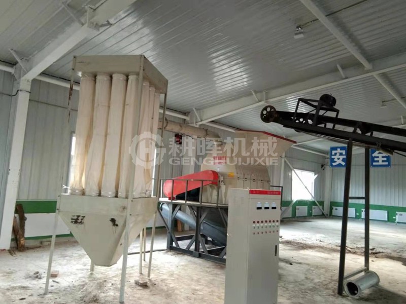 大型粉碎機(jī)正面