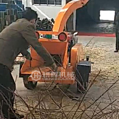 小型自動(dòng)喂料碎木機(jī)小型強(qiáng)制進(jìn)料碎木機(jī)