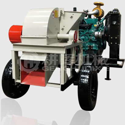 移動(dòng)柴油樹枝粉碎機(jī)GH800移動(dòng)柴油木削機(jī)