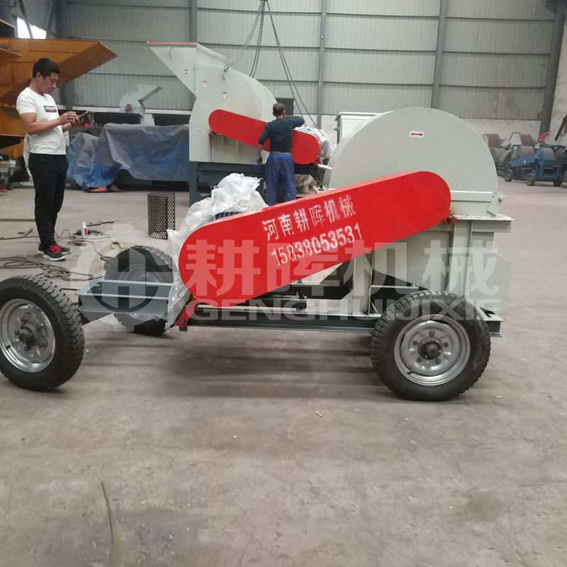22KW樹枝粉碎機GH700移動電機木削機