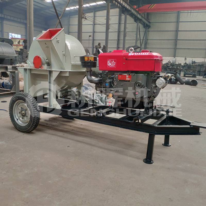 32馬力柴油機樹枝粉碎機GH700移動柴油木削機