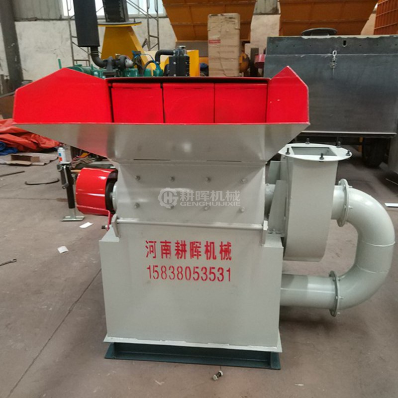 雙口樹枝粉沫機雙口樹枝粉碎機雙進口碎枝機