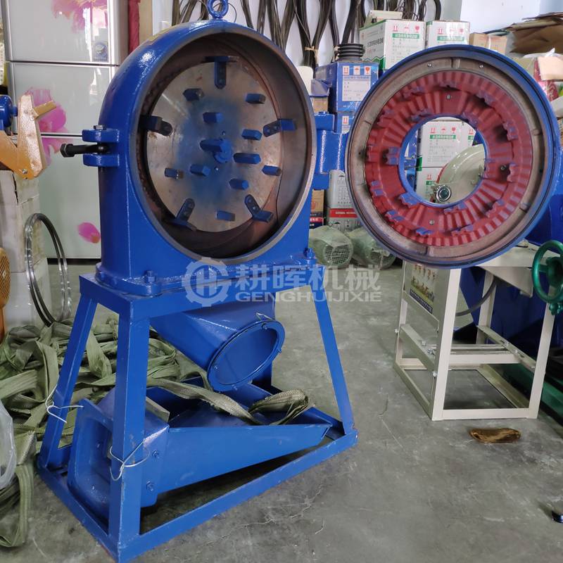 齒爪式磨粉機小型打粉機一風(fēng)吹粉碎機