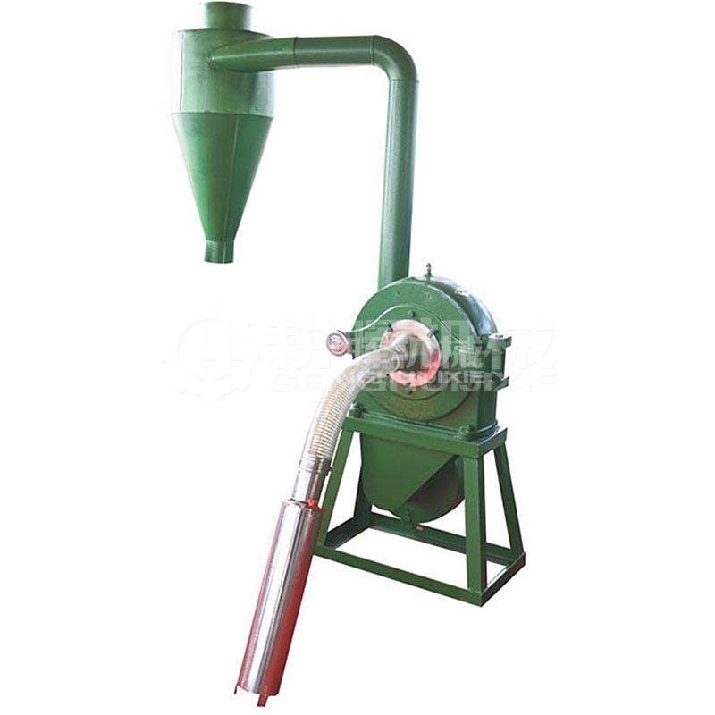 齒爪式磨粉機小型打粉機一風(fēng)吹粉碎機