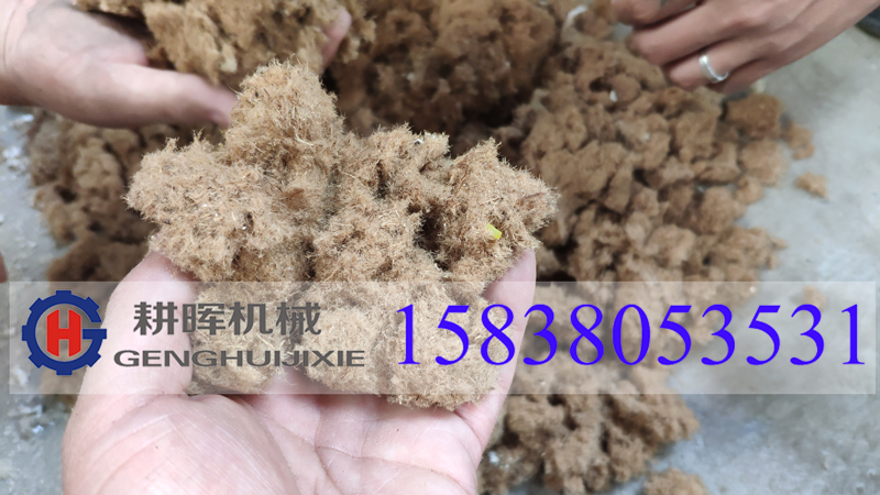 巖棉粉碎機效果